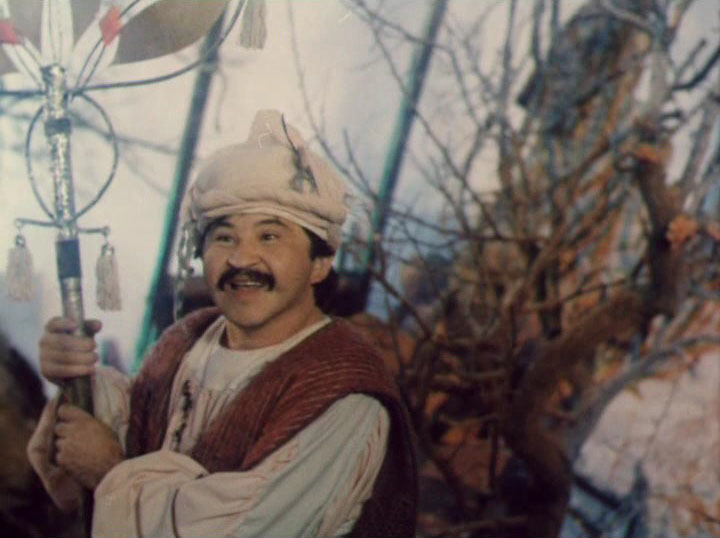   - "  " (1990)