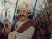 "  " (1990)