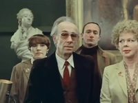 "  " (1986)