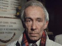 "1945" (1988)