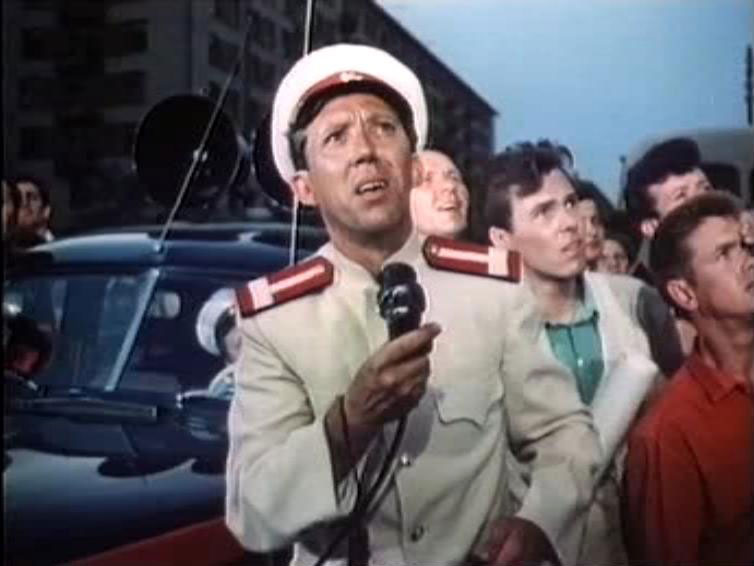   - " " (1961)