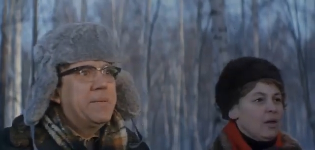   - ", , ..." (1972)