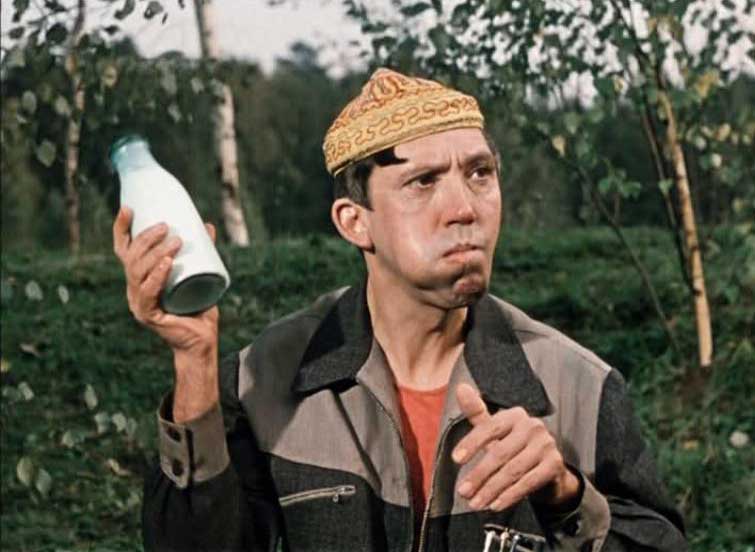   - "  ()" (1961)