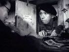   - "" (1959)