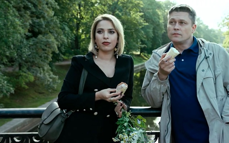   - " " (2019)