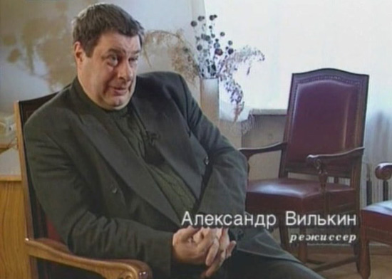 Александр вилькин биография и личная жизнь Чтобы помнили (1994-2003) - актеры и роли - Александр Вилькин - российские докум