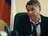 " 17" (2013)