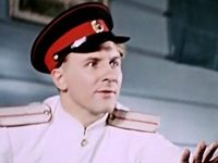 " " (1954)