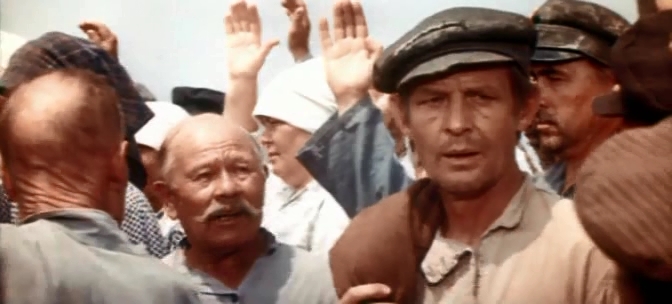   - "  " (1983)