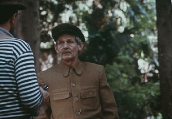   - "  " (1989)