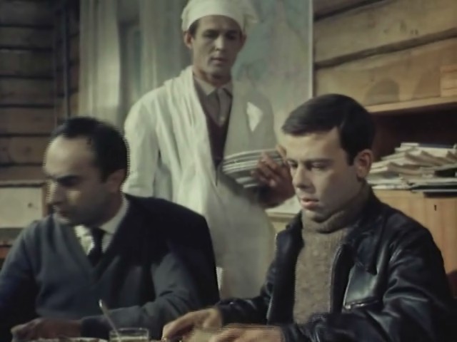   - "   " (1963)