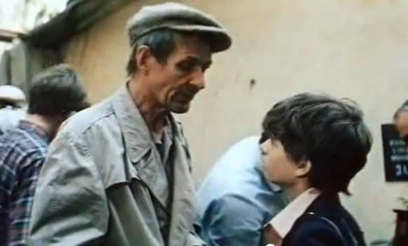   - "  " (1987)