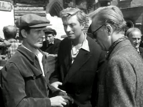   - " """ (1967)