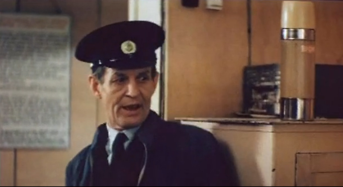   - "  " (1985)