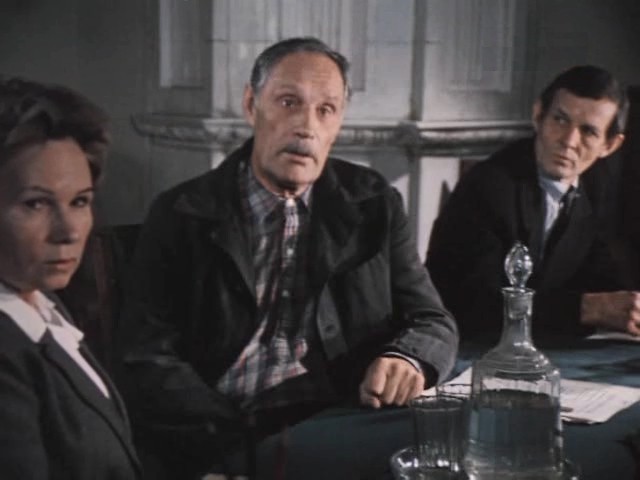   - " " (1973-1983)