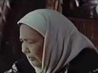 "  " "" (1969)