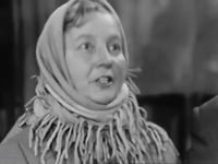 "" (1963)