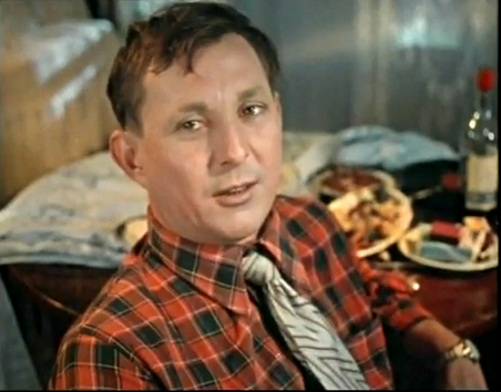   - "  " (1958)