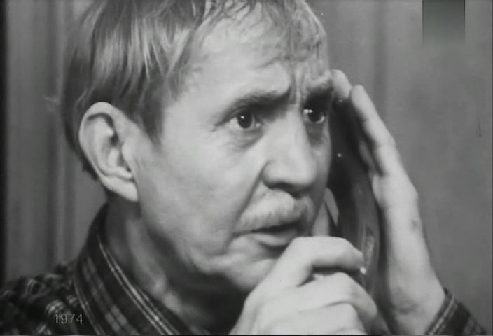   - "  " (1974)