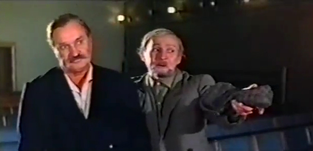   - "" (1976)