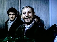 " " (1976)