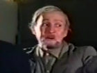   - "" (1976)