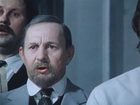   - " !" (1977)