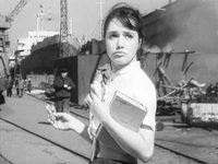 "" (1962)