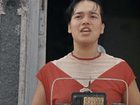   - "" (1984)