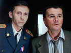  - " "  !"" (1996)