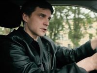 " -3" (2023)