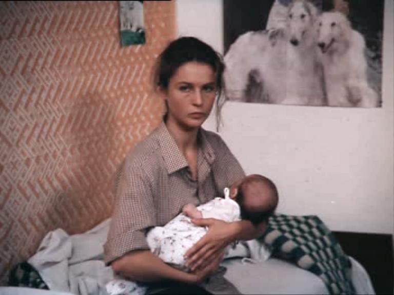   - " " (1988)