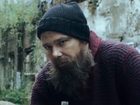 "-2" (2018)