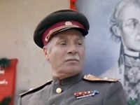 " " (1982)