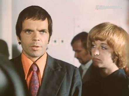   - "" (1976)