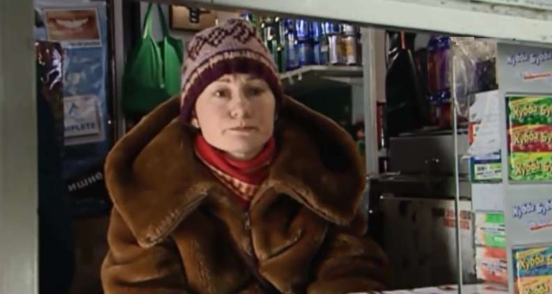   - "-2.   " (2006)