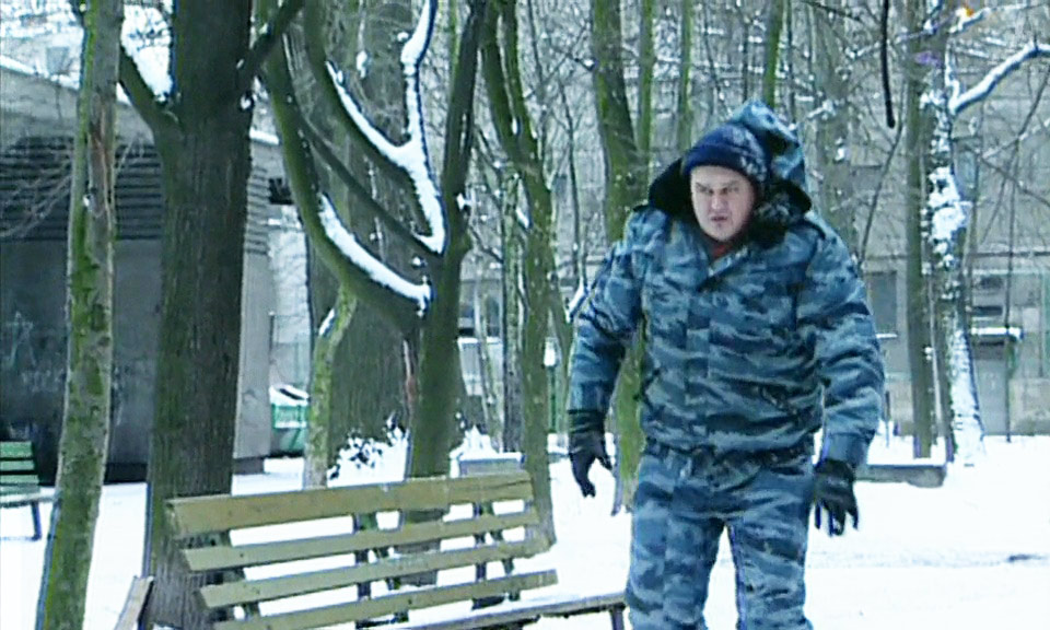   - " -1" (2000)