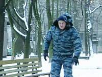 " -1" (2000)
