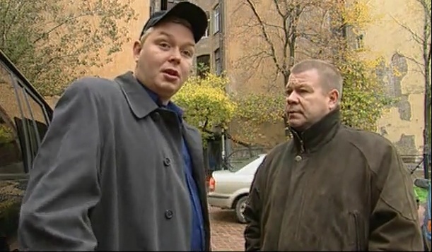   -5 (2003)