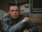   - " " (1992)