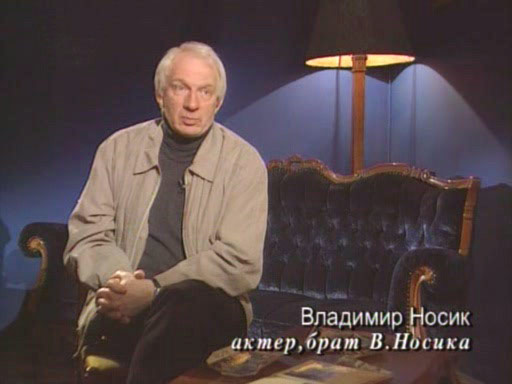   (1994-2003)