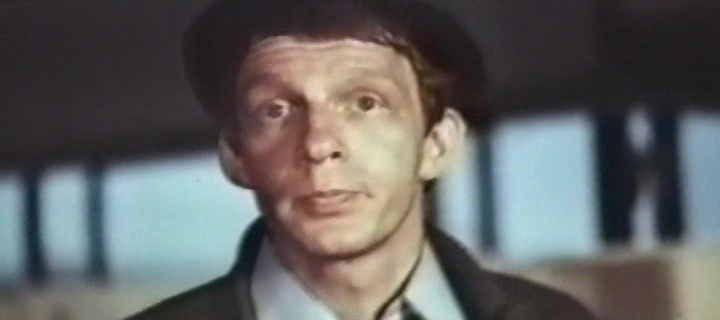   - " " (1977)