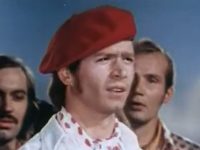 " " (1974)