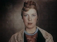 " " (1954)