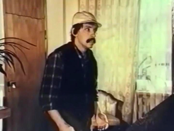 ,    (1991)