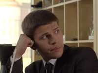 "-2" (2013)