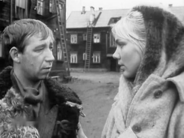   (1969)
