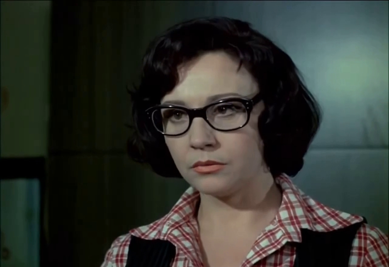   - " - " (1979)