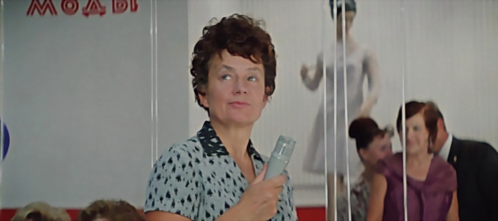   - " " (1968)