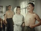  - "   " (1958)